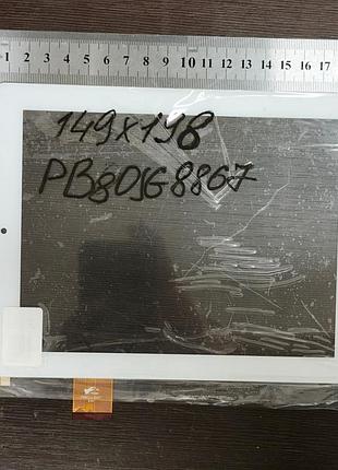Сенсорное стекло китай 149x198 p/n: pb80jg8867 белый