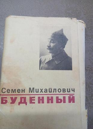 Комплект открыток 28од.
