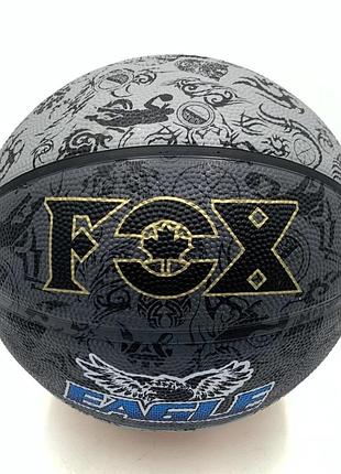 Мяч баскетбольный fox ball №7 ne-bas-1027, черно-серый