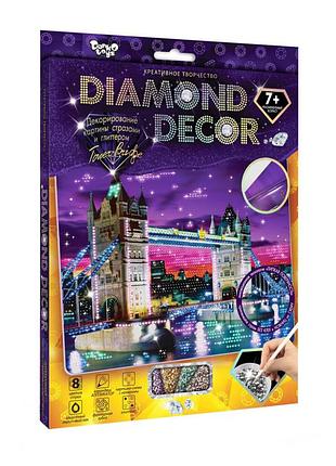 Набір креативної творчості tower bridge dd-01-03 "diamond decor"