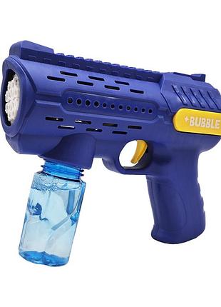 Мильні бульбашки пістолет qw026(blue) 17 см зі світлом