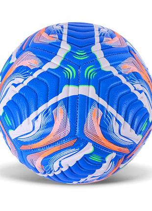 Мяч футбольный fb25538(blue) размер №5, pu, 420 гр