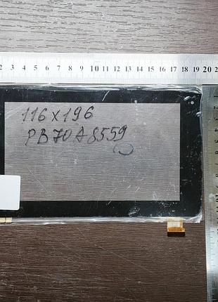Сенсорное стекло китай 116x196 p/n: pb70a8559 черное