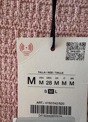 Спідниця zara 5