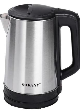 Електрочайник sokany sk-09022 на 2.3 л 1500 вт