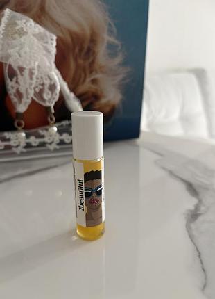 Блиск-бальзам для губ з бджолиним воском 2beautiful queen bee lipgloss (об'ємом 10 мл) від італійського бренду.