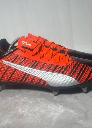 Футбольные бутсы puma