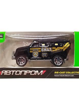 Дитяча металева машинка автопром 7629 масштаб 1:64 s.w.a.t. броньовик