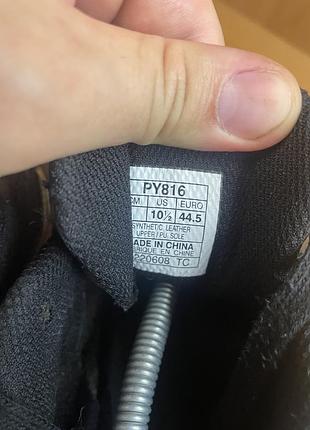 Бутси asics 7