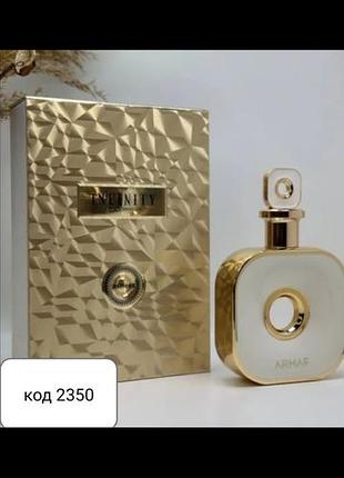 Парфюмированной воды armaf infinity gold. ниже приведено