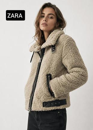 Дублянка жіноча тепла тедді шкіра від бренду zara xs