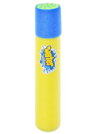 Детский водяной насос 333-425(yellow) размер 25 см, желтый