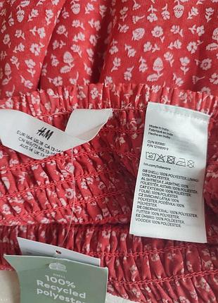 Детская многоярусная юбка h&amp;m 7