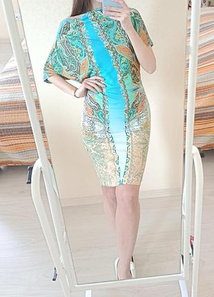 Сукня etro