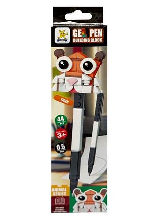 Дитячий конструктор-ручка "tiger" sm2514b-12, 44 елементи