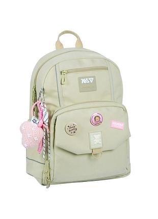Рюкзак yes т-115m quiet (550336)