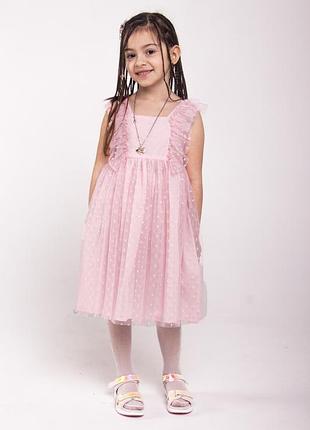 Платье для девочки "chi chi kids" pink 2