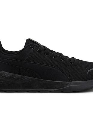 Кроссовки puma anzarun lite 371128-01 (разм. уточняйте)