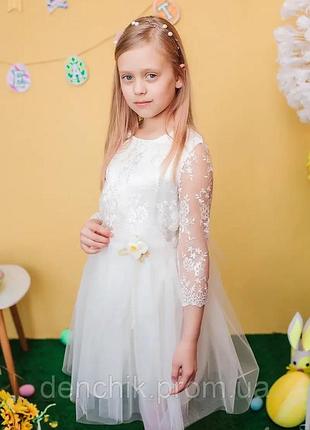 Плаття святкове для дівчинки "власта" молочный