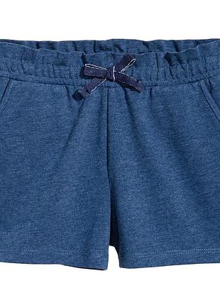 Шорти трикотажні для дівчинки h&m 0434037005 092 см (18-24 months) синій