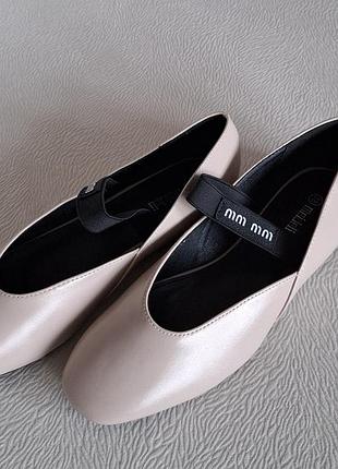 Балетки бежевые под miu miu