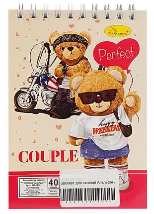 Блокнот для записей "perfect couple" а6 ап-1711-5, 40 листов, пружина сверху