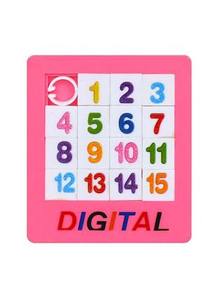 Логічна гра "п'ятнашки" 1376-b(pink) від 1 до 15 рожевий