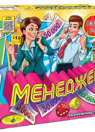 Настольная игра "менеджер" 82203 на укр. языке