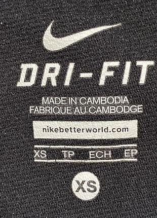 Nike dri-fit 3