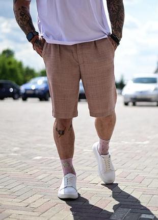 Шорти drapp