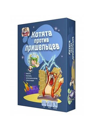 Настільна гра "коти проти прибульців" bombat 800385 рус