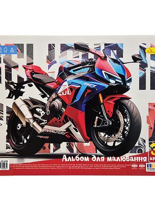 Альбом для малювання "motorcycle" ап-0309-4, 30 аркушів, пружина