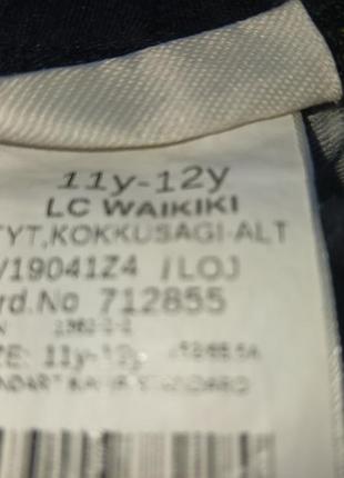 Лосини на 11-12р. 2