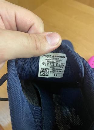Кросівки under armour 7