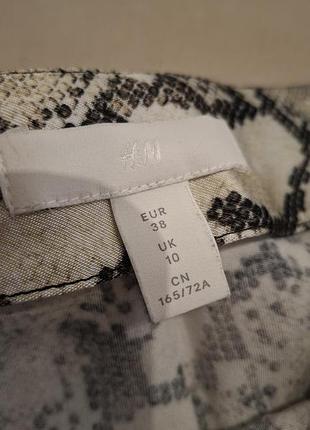 Юбка
h&amp;m 2