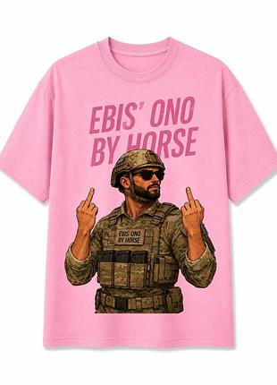 Футболка рожева ebis ono