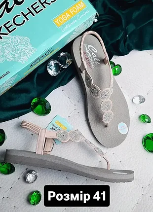 Skechers оригінал рожеві сандалії на резинці з стразами