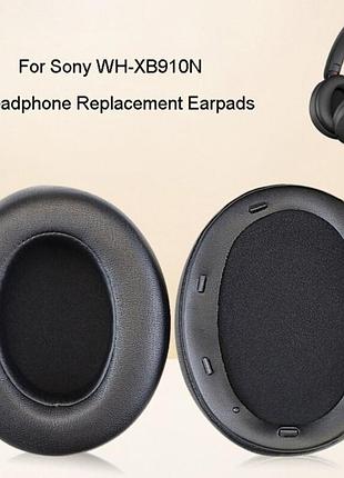 Амбушури для навушників sony wh-xb910n