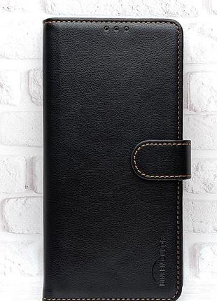 Уценка !!! чехол книжка binfen flip для poco x8 pro max на магните с подставкой черный уценка !!!