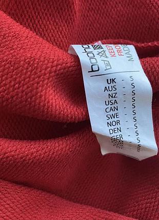 Свитшош boohoo 9