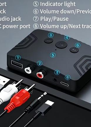 Bluetooth ресивер. 4