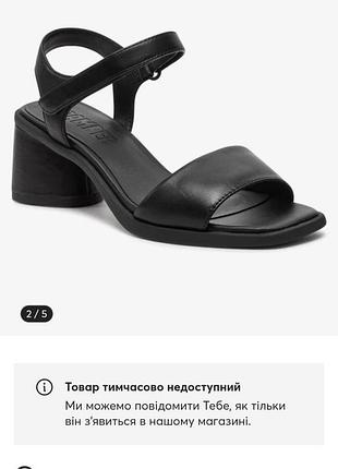 Босоніжки camper 37 р шкіряні original