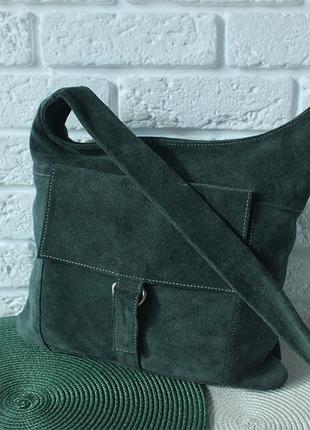 Сумка urban outfitters. натуральная замша.