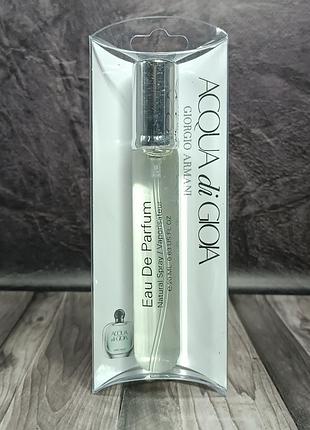 Жіночі парфуми giorgio armani acqua di gioia (джоржіо армані аква ді джоя) 20 мл