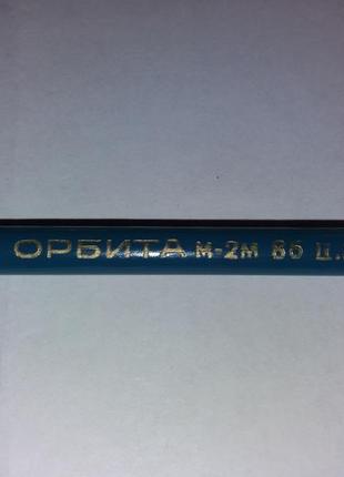Карандаш "орбита" простой ссср срср олівець
