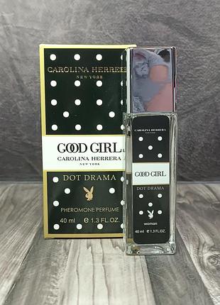 Парфюм женский carolina herrera good girl dot drama collector edition (гуд герл дот драма) pheromone parfum 40 мл