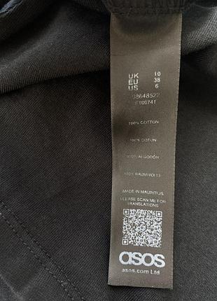 Платье asos 8
