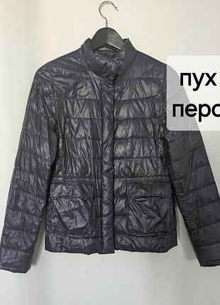 Укорочений пуховик, куртка пух-перо від next, s