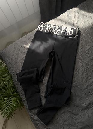 Лосіни nike