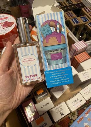 Тестер lattafa give me gourmand vanilla freak 60ml